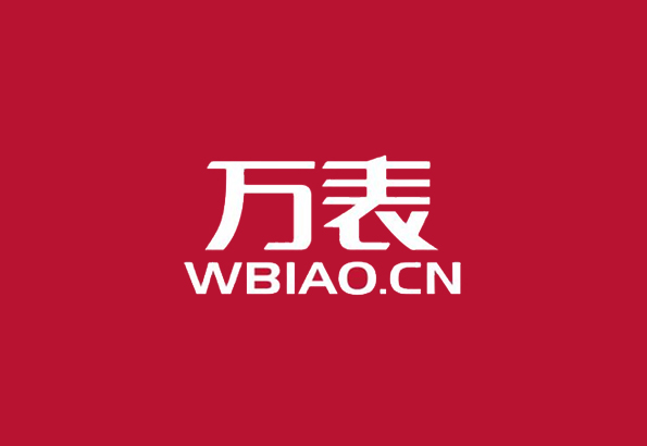 萬(wàn)表網(wǎng)品牌升級策劃