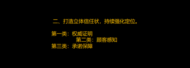 專(zhuān)業(yè)品牌定位公司，杭州品牌定位公司