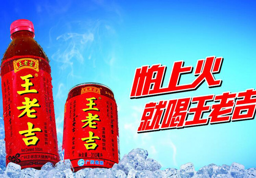 打造品牌策劃痛點(diǎn)，癢點(diǎn)，賣(mài)點(diǎn)！