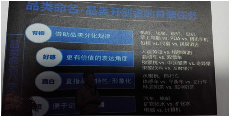 好風(fēng)是杭州品牌策劃公司當中實(shí)戰派的代表 杭州品牌策劃