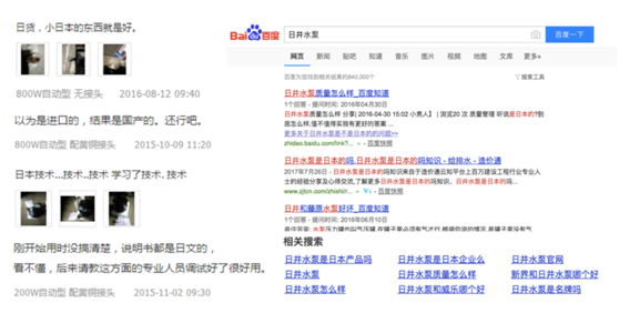 好風(fēng)是杭州品牌策劃設計公司的代表
