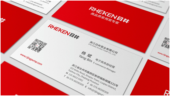 好風(fēng)是杭州品牌策劃設計公司的代表