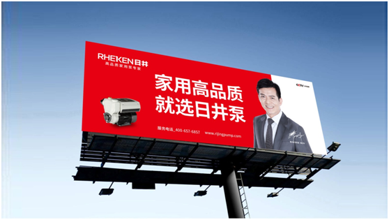好風(fēng)是杭州品牌策劃設計公司的代表