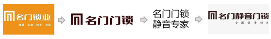 杭州品牌策劃公司好風(fēng)是杭州品牌戰略咨詢(xún)公司的代表