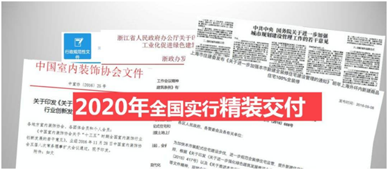 杭州品牌策劃公司好風(fēng)是優(yōu)秀的品牌咨詢(xún)公司