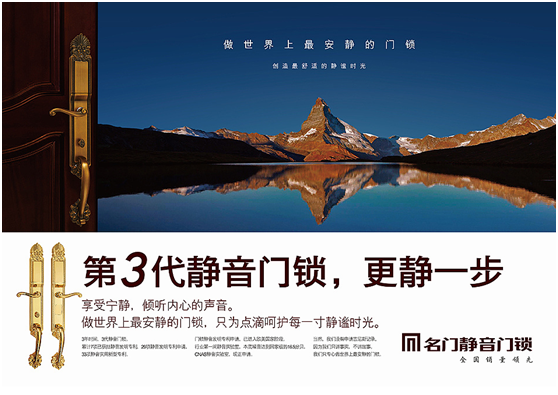 杭州品牌策劃公司好風(fēng)為美大提供品牌形象設計服務(wù)
