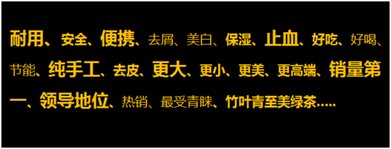 營(yíng)銷(xiāo)策劃公司